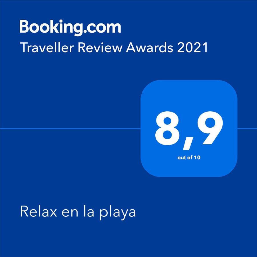 哈维亚Relax En La Playa公寓 外观 照片