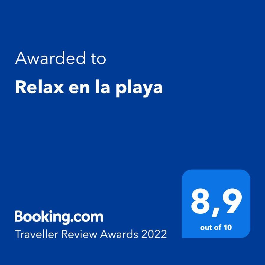 哈维亚Relax En La Playa公寓 外观 照片